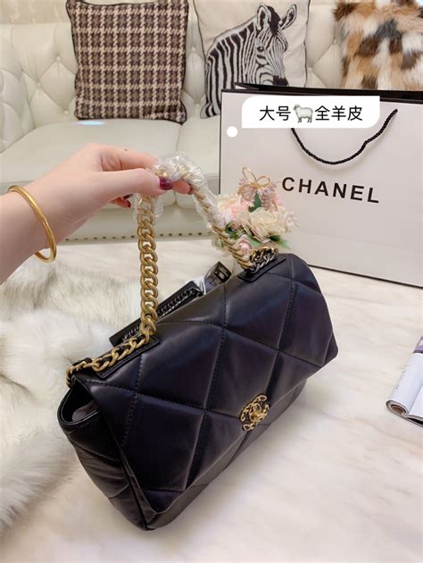 chanel 19 large flap bag price|Chanel 19 shopping bag.